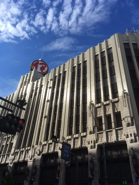 新宿伊勢丹。何年かぶりに訪れた。この近くにセブンユニフォームの実店舗がある。